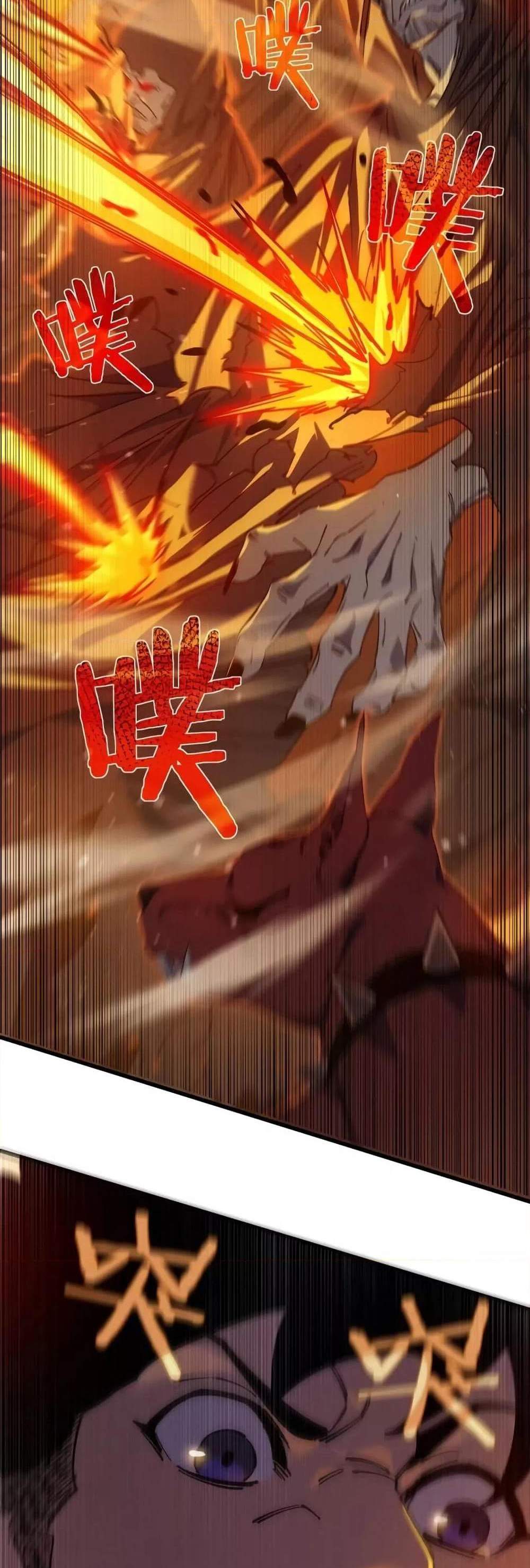 My Passive Skills Are Invincible จุติอีกครั้ง พร้อมสกิลติดตัวไร้เทียมทาน แปลไทย