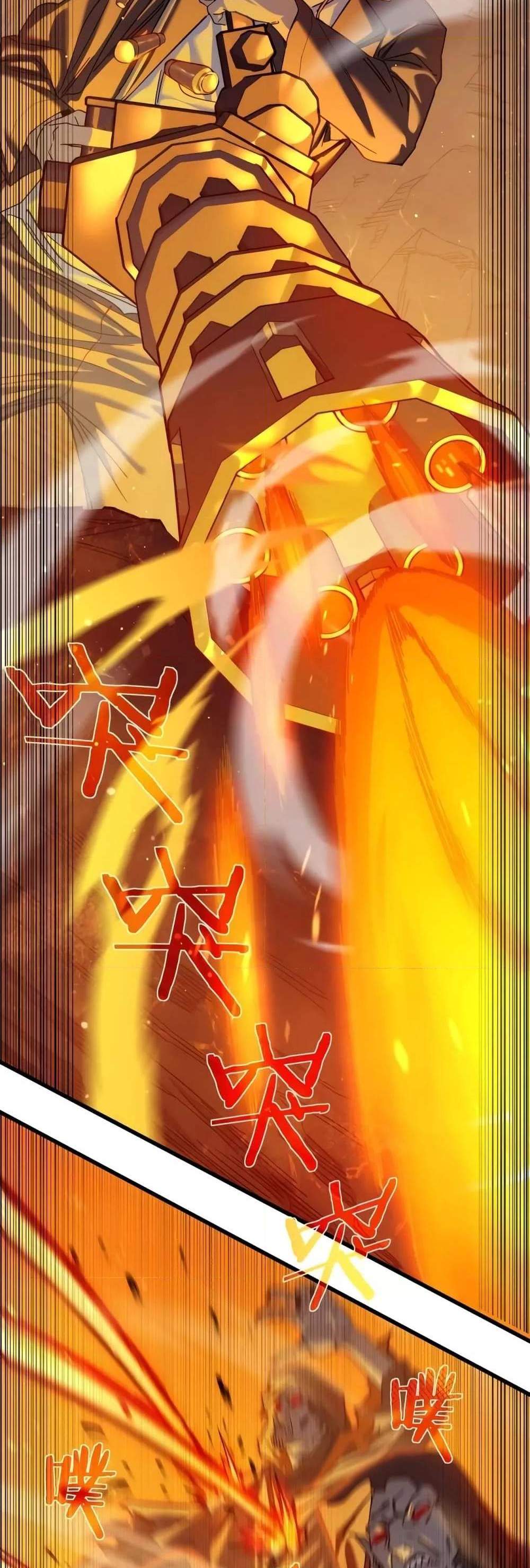 My Passive Skills Are Invincible จุติอีกครั้ง พร้อมสกิลติดตัวไร้เทียมทาน แปลไทย