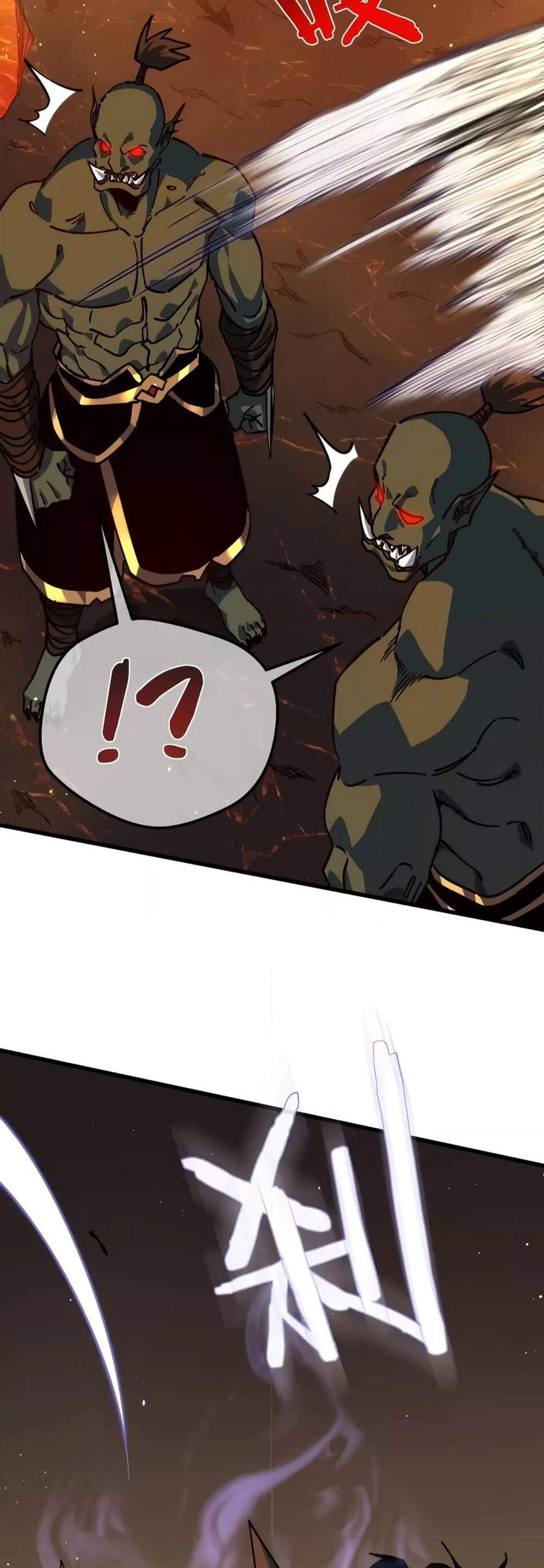 My Passive Skills Are Invincible จุติอีกครั้ง พร้อมสกิลติดตัวไร้เทียมทาน แปลไทย