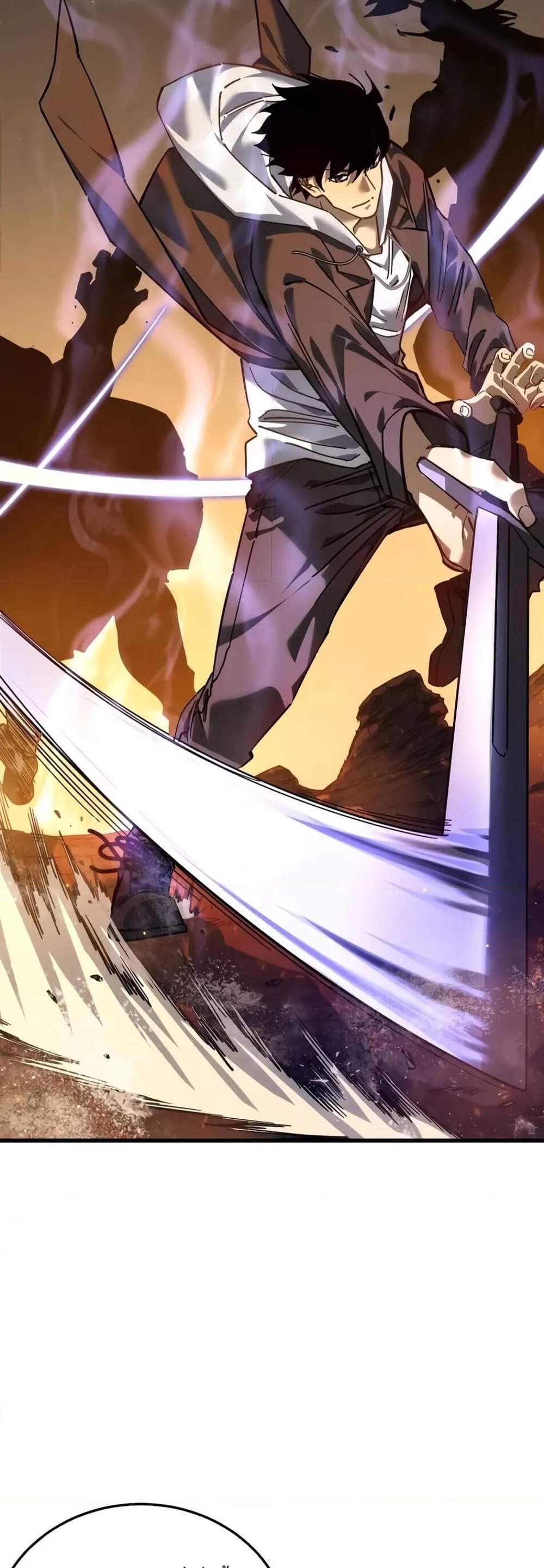 My Passive Skills Are Invincible จุติอีกครั้ง พร้อมสกิลติดตัวไร้เทียมทาน แปลไทย