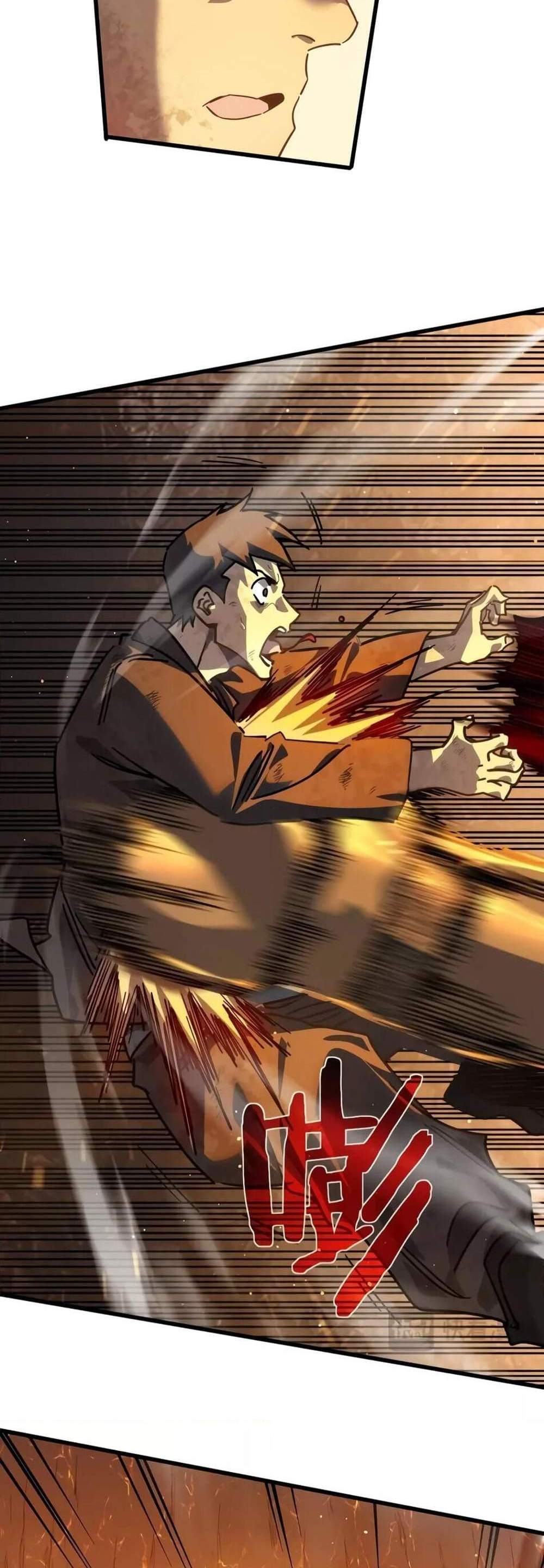 My Passive Skills Are Invincible จุติอีกครั้ง พร้อมสกิลติดตัวไร้เทียมทาน แปลไทย