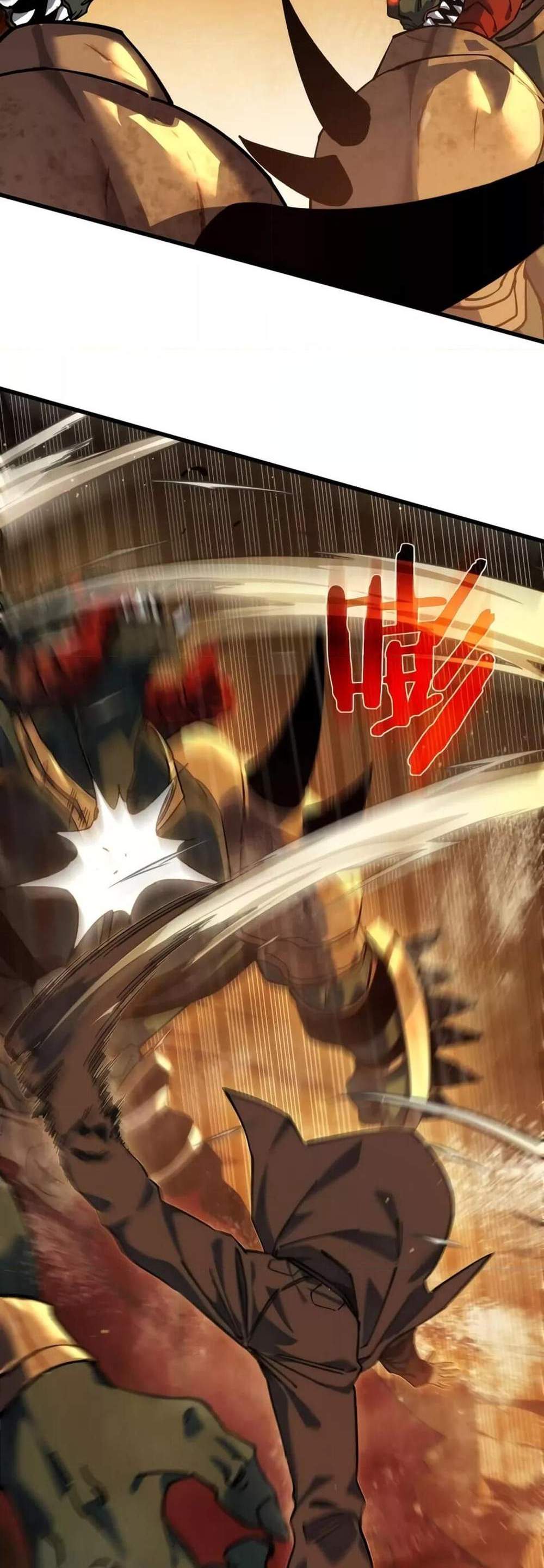 My Passive Skills Are Invincible จุติอีกครั้ง พร้อมสกิลติดตัวไร้เทียมทาน แปลไทย