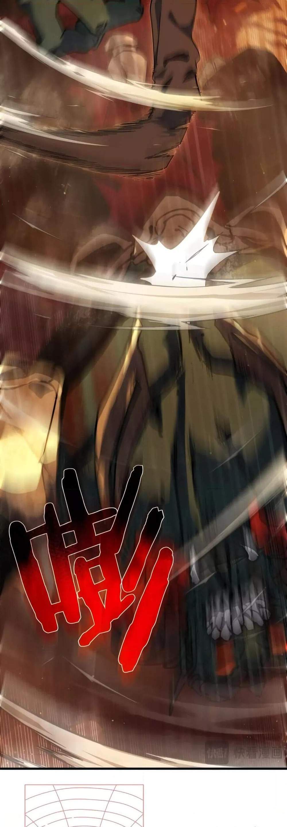 My Passive Skills Are Invincible จุติอีกครั้ง พร้อมสกิลติดตัวไร้เทียมทาน แปลไทย