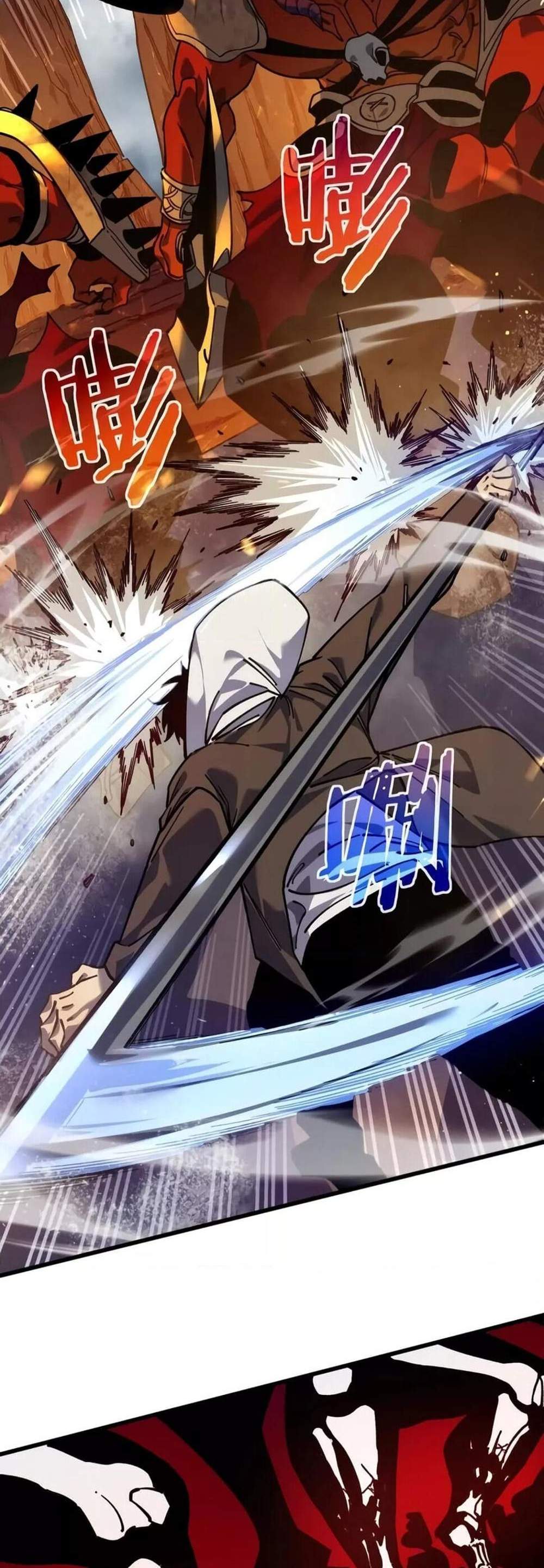 My Passive Skills Are Invincible จุติอีกครั้ง พร้อมสกิลติดตัวไร้เทียมทาน แปลไทย