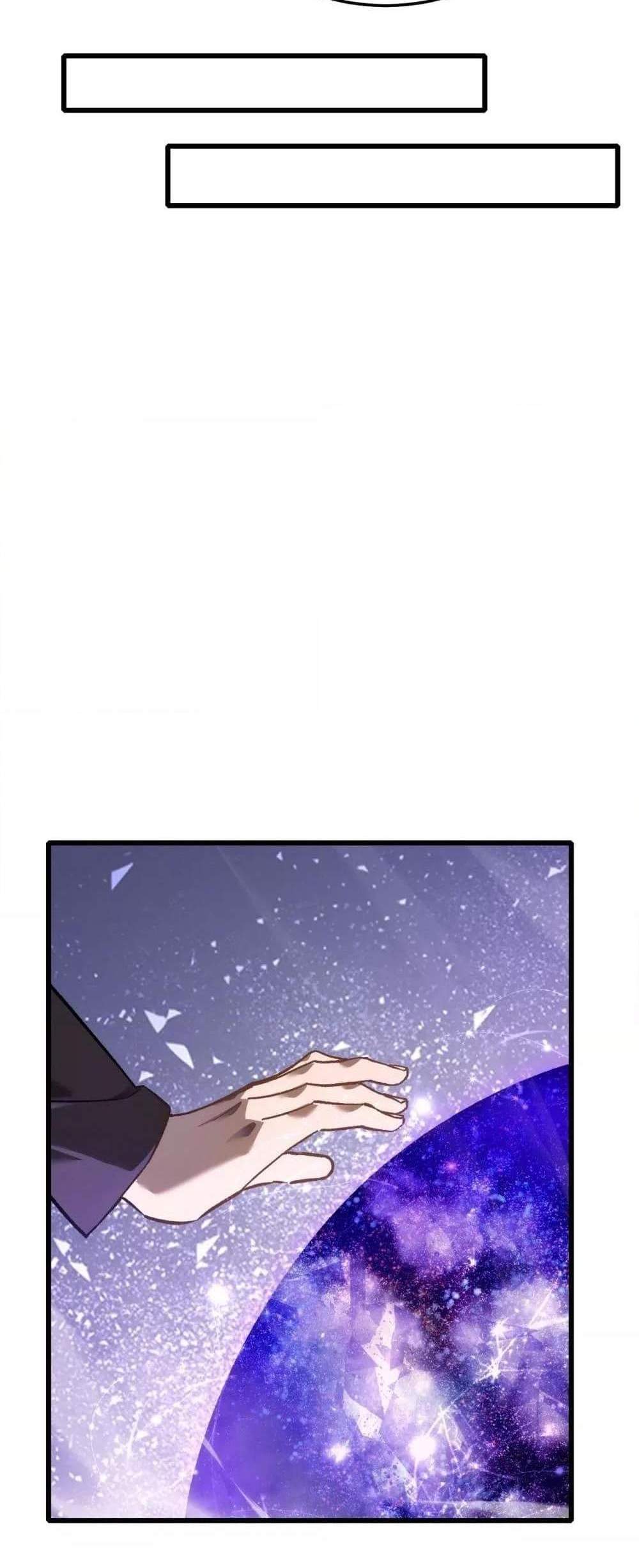 My Passive Skills Are Invincible จุติอีกครั้ง พร้อมสกิลติดตัวไร้เทียมทาน แปลไทย