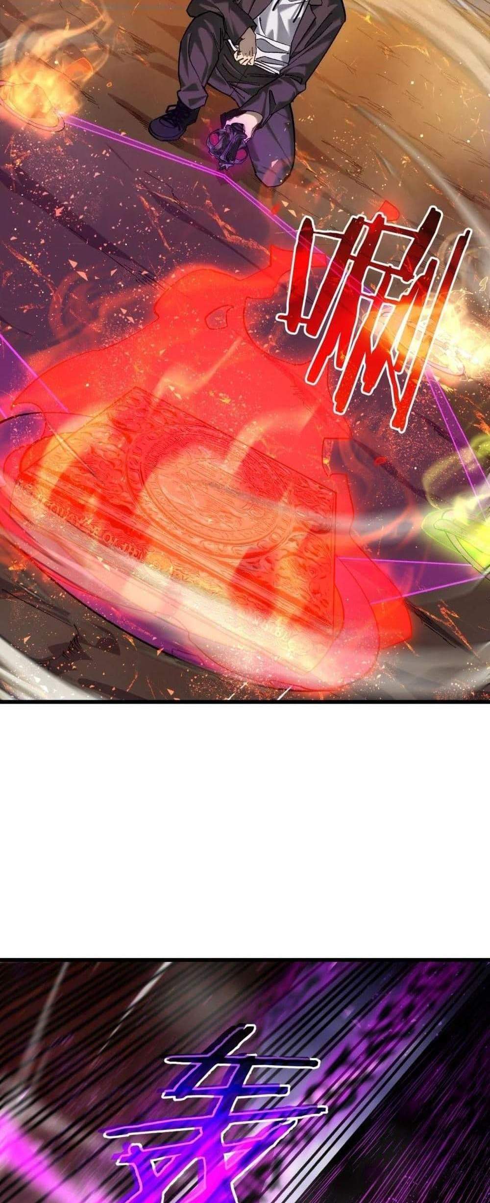 My Passive Skills Are Invincible จุติอีกครั้ง พร้อมสกิลติดตัวไร้เทียมทาน แปลไทย