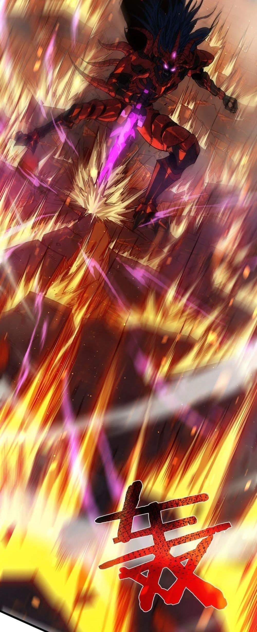 My Passive Skills Are Invincible จุติอีกครั้ง พร้อมสกิลติดตัวไร้เทียมทาน แปลไทย