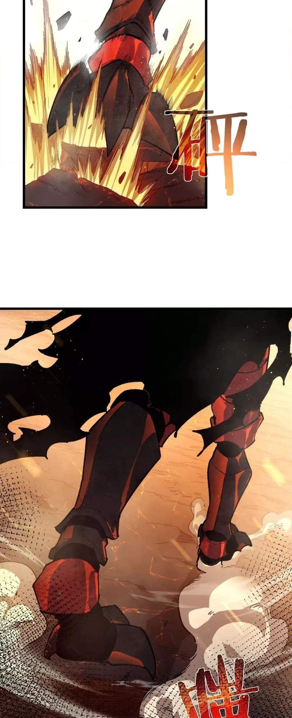 My Passive Skills Are Invincible จุติอีกครั้ง พร้อมสกิลติดตัวไร้เทียมทาน แปลไทย