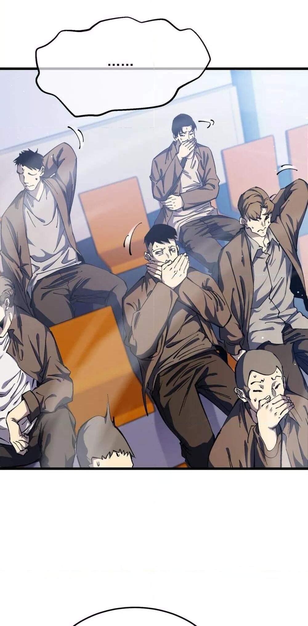 My Passive Skills Are Invincible จุติอีกครั้ง พร้อมสกิลติดตัวไร้เทียมทาน แปลไทย