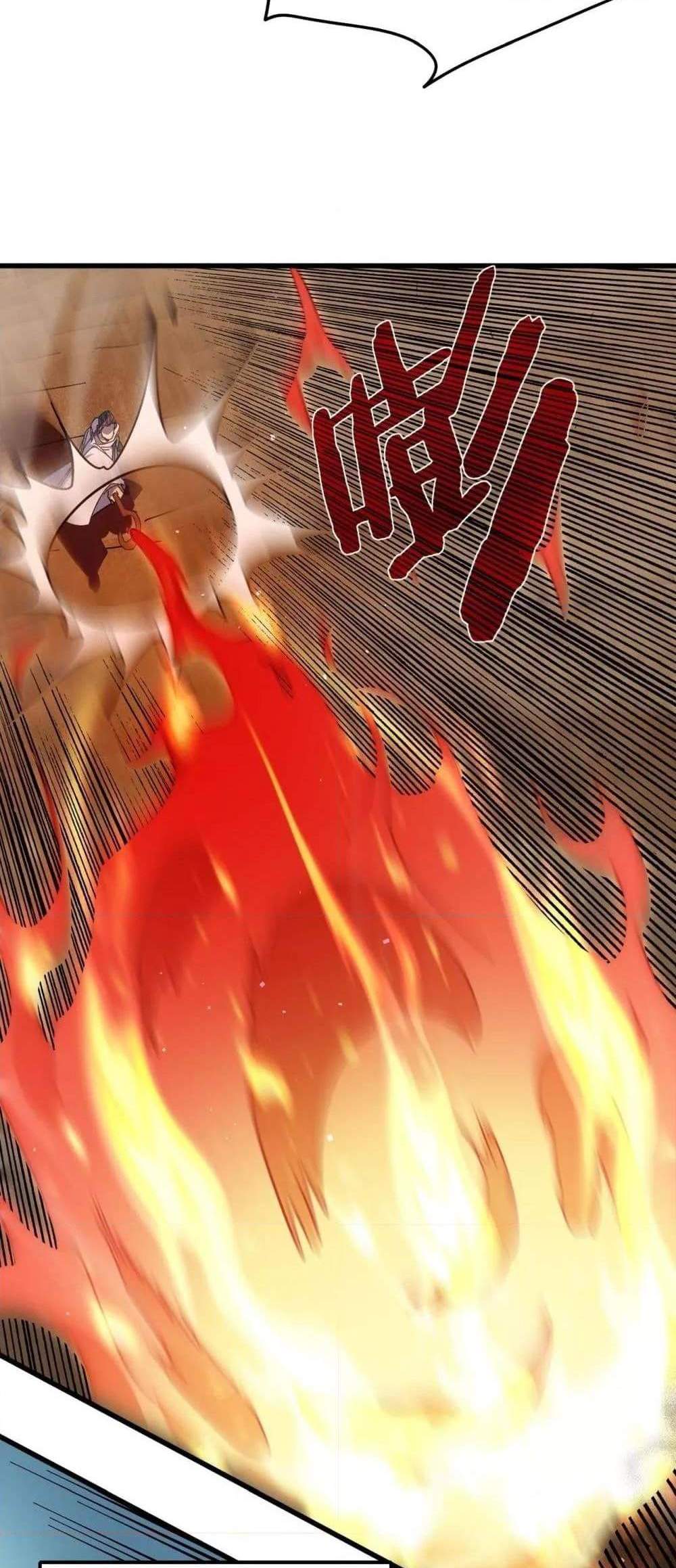 My Passive Skills Are Invincible จุติอีกครั้ง พร้อมสกิลติดตัวไร้เทียมทาน แปลไทย