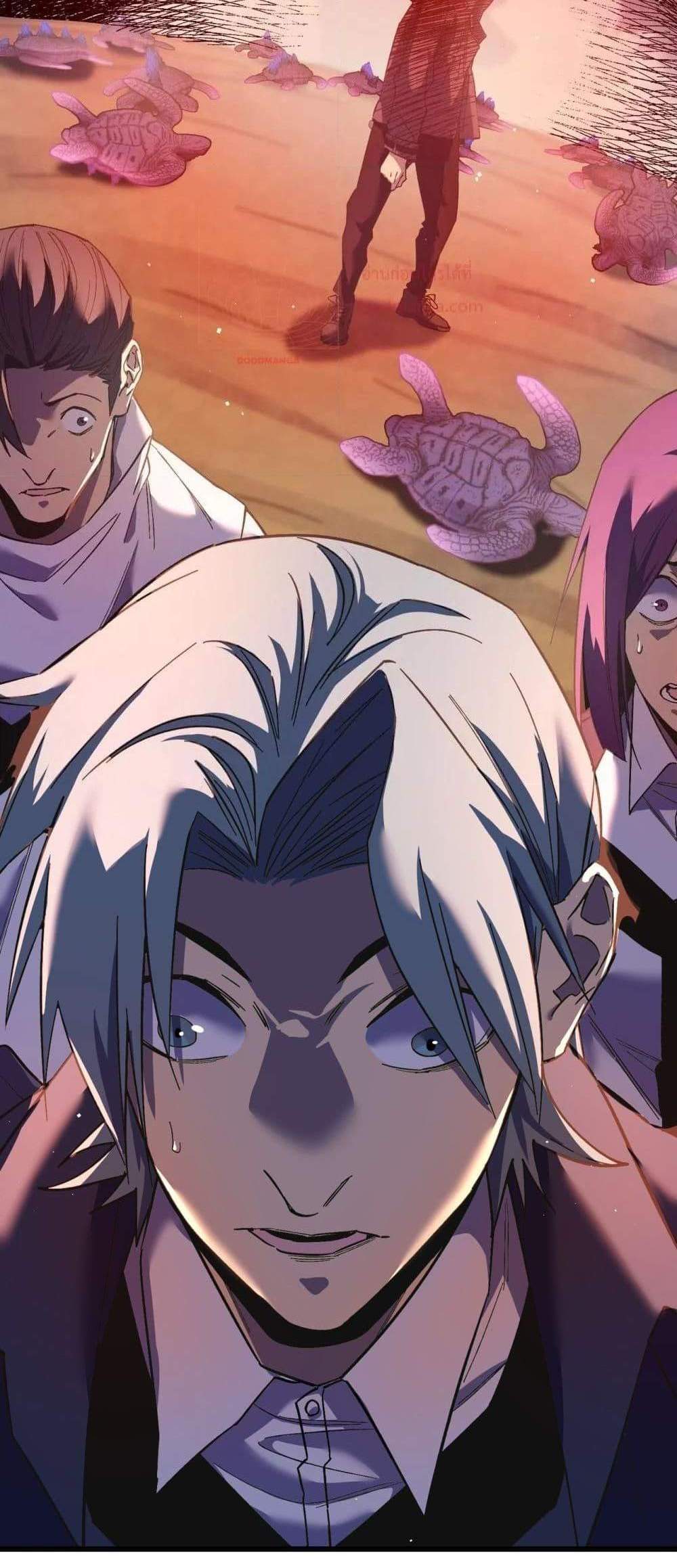 My Passive Skills Are Invincible จุติอีกครั้ง พร้อมสกิลติดตัวไร้เทียมทาน แปลไทย