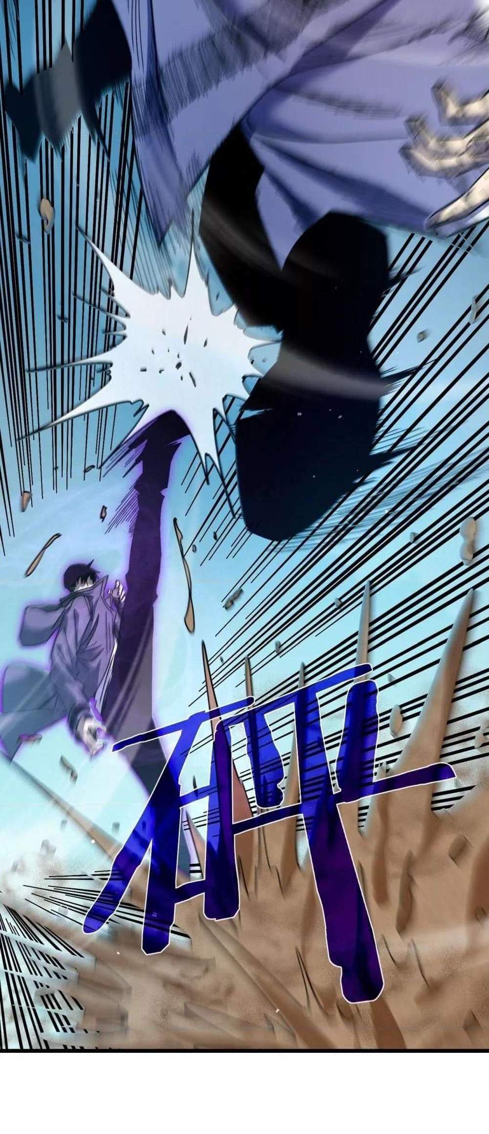 My Passive Skills Are Invincible จุติอีกครั้ง พร้อมสกิลติดตัวไร้เทียมทาน แปลไทย