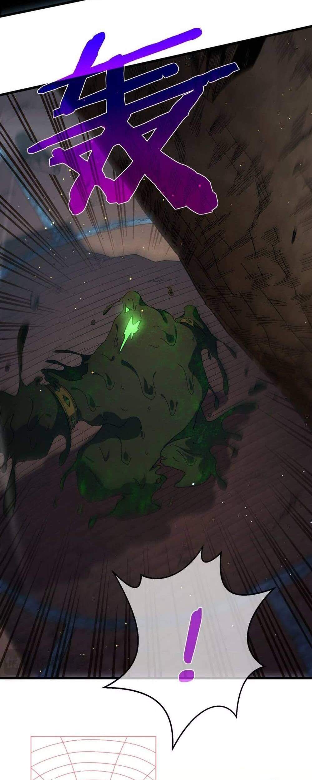 My Passive Skills Are Invincible จุติอีกครั้ง พร้อมสกิลติดตัวไร้เทียมทาน แปลไทย