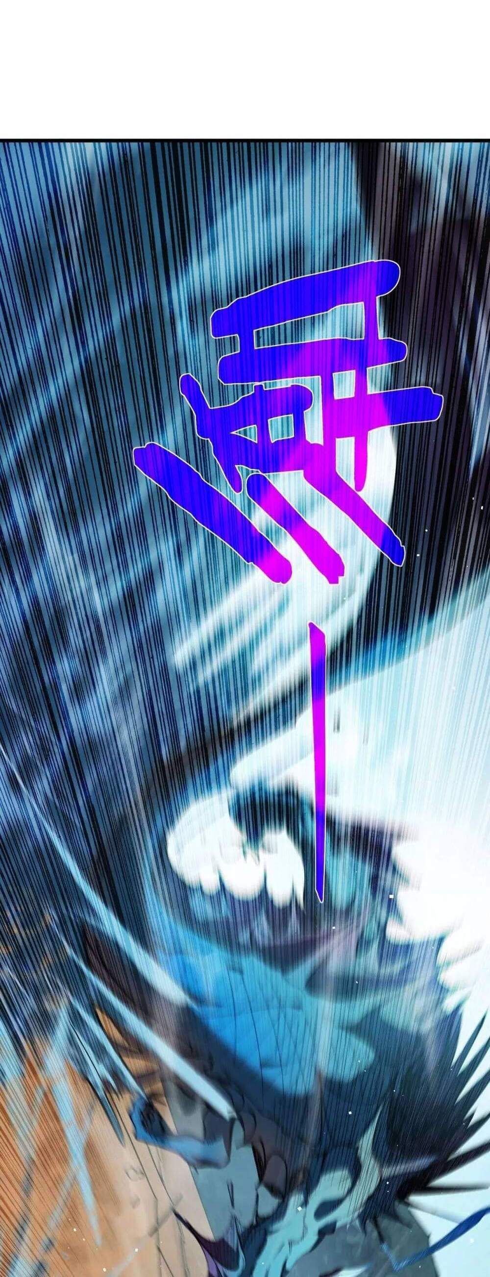 My Passive Skills Are Invincible จุติอีกครั้ง พร้อมสกิลติดตัวไร้เทียมทาน แปลไทย