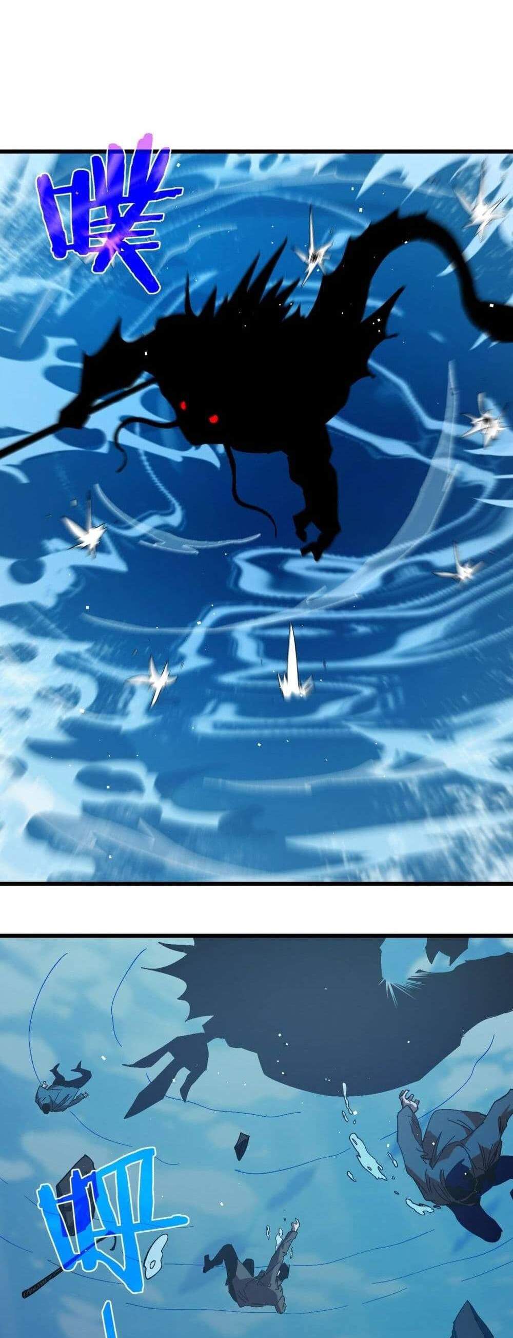 My Passive Skills Are Invincible จุติอีกครั้ง พร้อมสกิลติดตัวไร้เทียมทาน แปลไทย