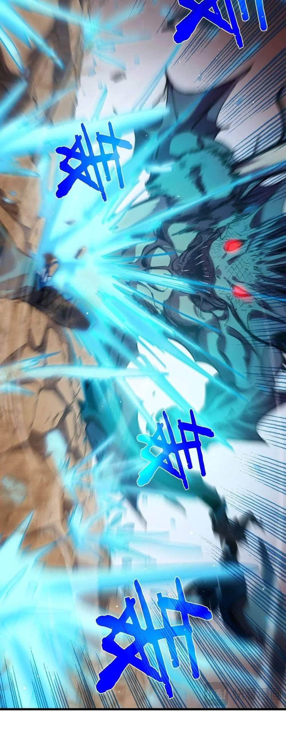 My Passive Skills Are Invincible จุติอีกครั้ง พร้อมสกิลติดตัวไร้เทียมทาน แปลไทย