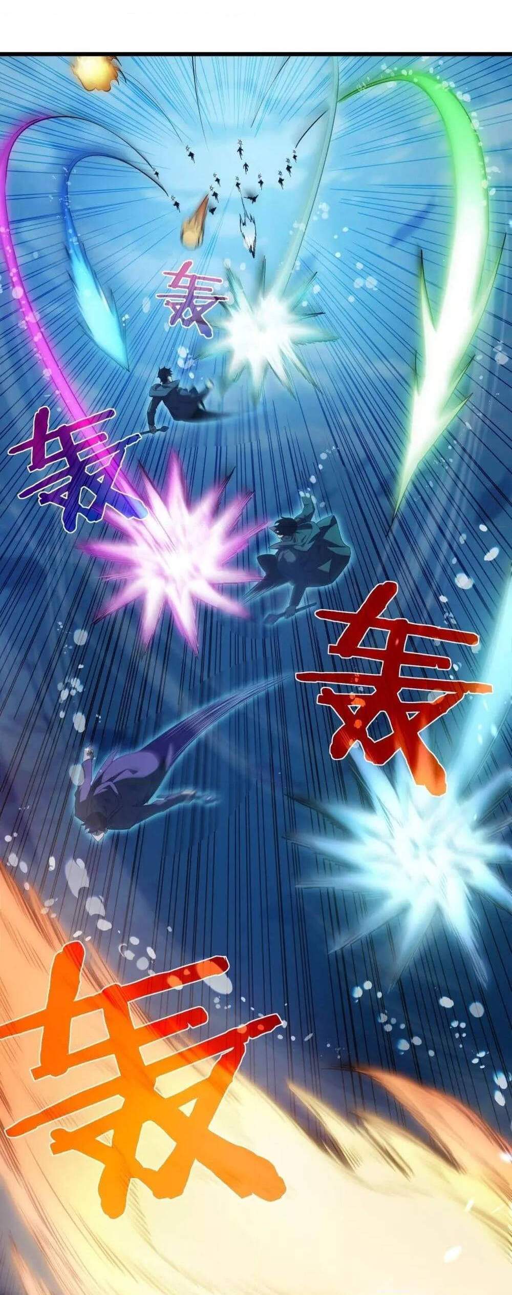 My Passive Skills Are Invincible จุติอีกครั้ง พร้อมสกิลติดตัวไร้เทียมทาน แปลไทย