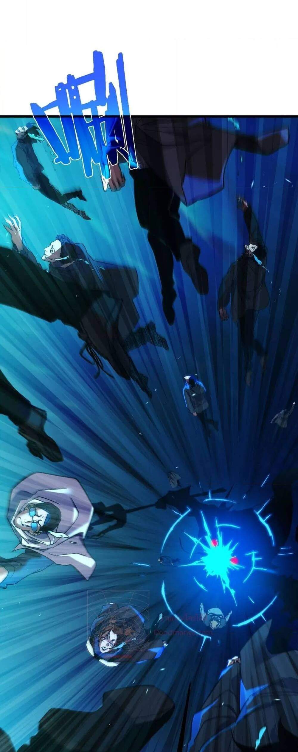 My Passive Skills Are Invincible จุติอีกครั้ง พร้อมสกิลติดตัวไร้เทียมทาน แปลไทย