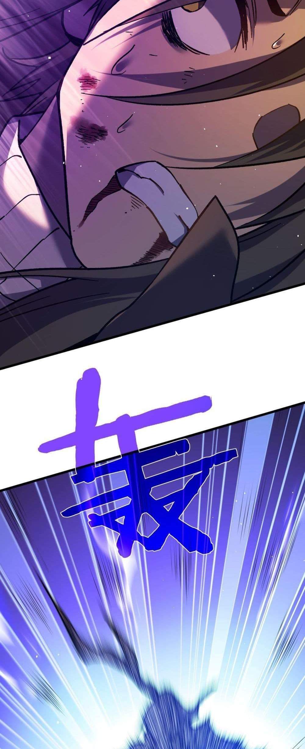 My Passive Skills Are Invincible จุติอีกครั้ง พร้อมสกิลติดตัวไร้เทียมทาน แปลไทย