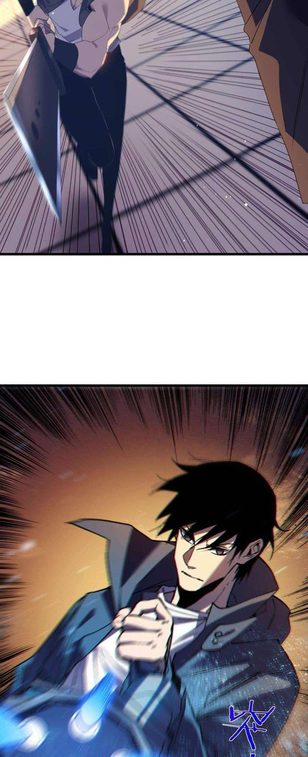 My Passive Skills Are Invincible จุติอีกครั้ง พร้อมสกิลติดตัวไร้เทียมทาน แปลไทย