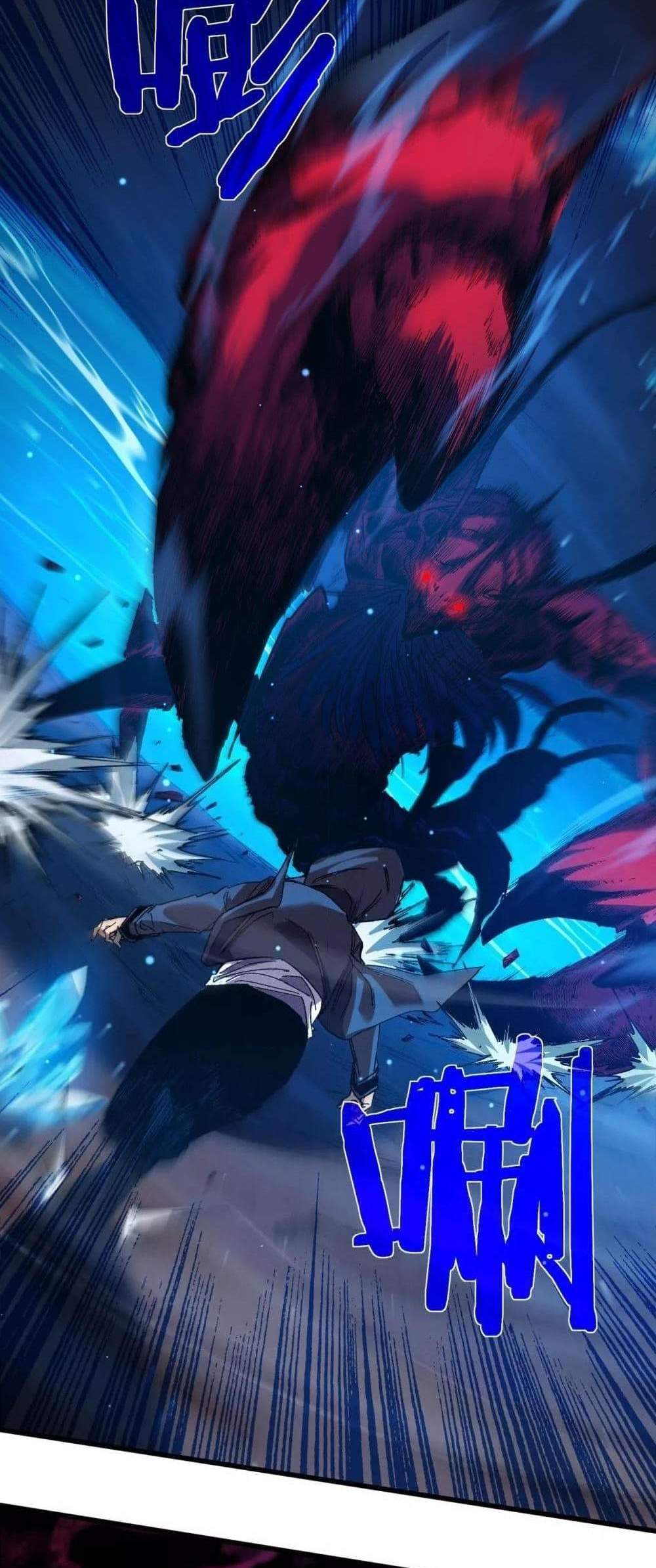 My Passive Skills Are Invincible จุติอีกครั้ง พร้อมสกิลติดตัวไร้เทียมทาน แปลไทย