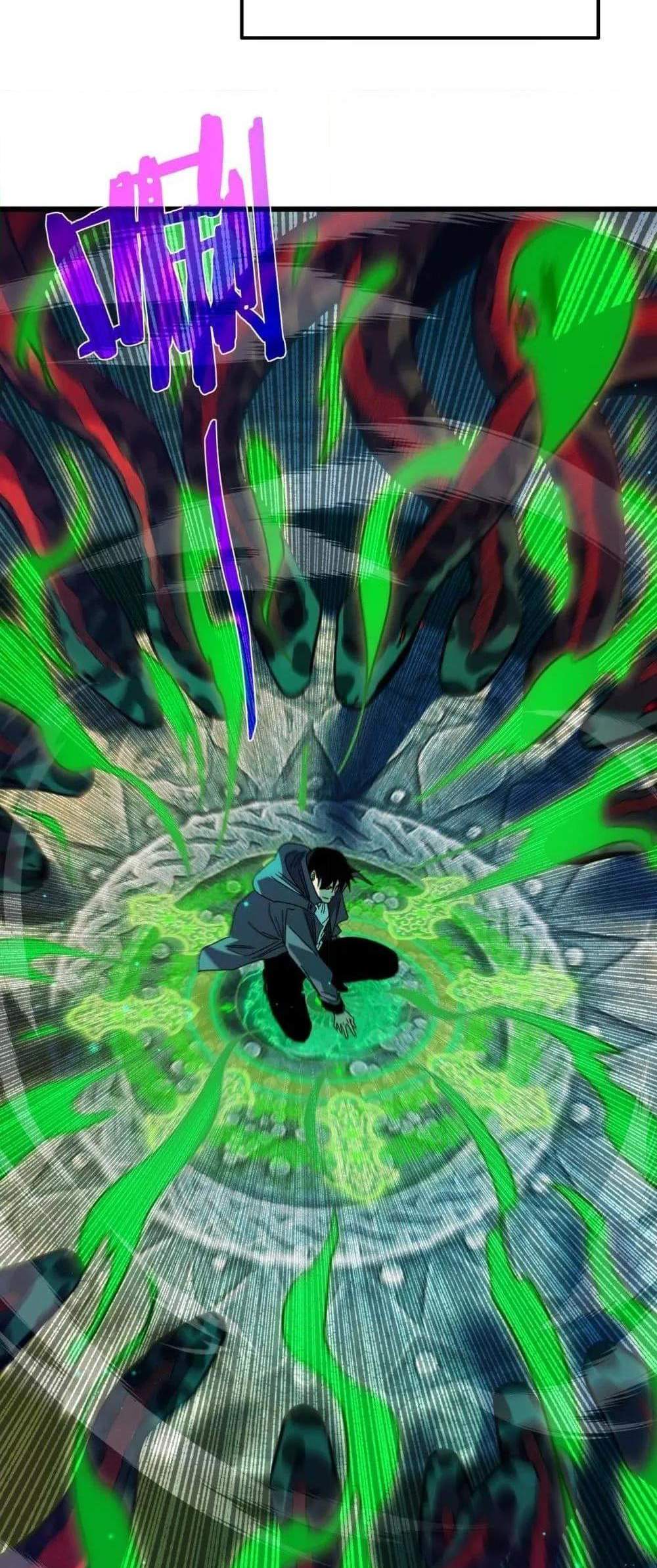 My Passive Skills Are Invincible จุติอีกครั้ง พร้อมสกิลติดตัวไร้เทียมทาน แปลไทย