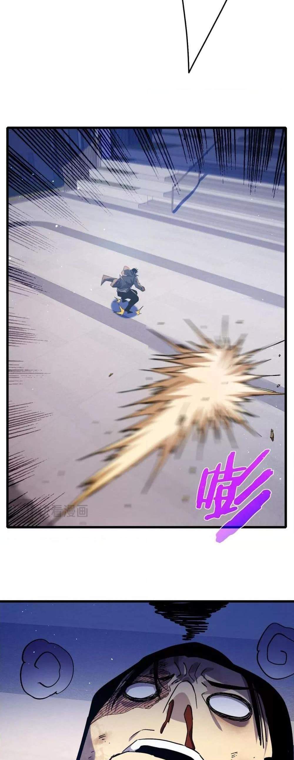 My Passive Skills Are Invincible จุติอีกครั้ง พร้อมสกิลติดตัวไร้เทียมทาน แปลไทย