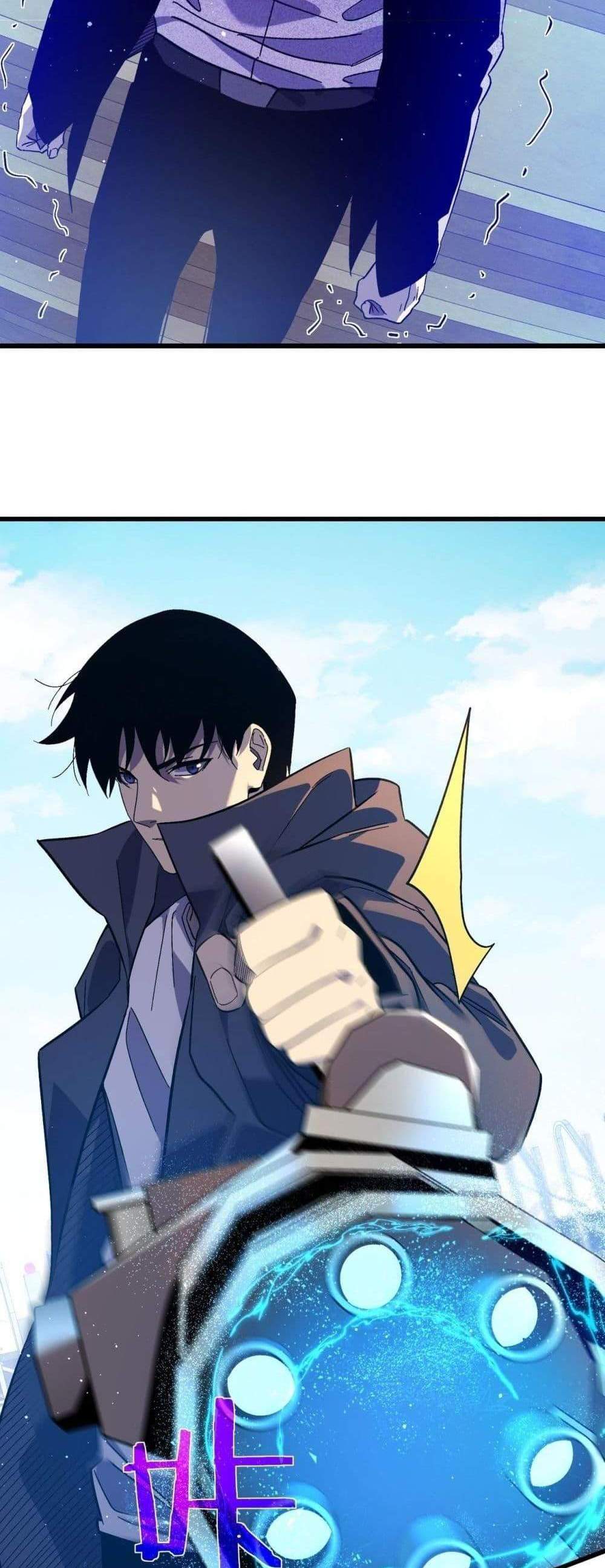 My Passive Skills Are Invincible จุติอีกครั้ง พร้อมสกิลติดตัวไร้เทียมทาน แปลไทย