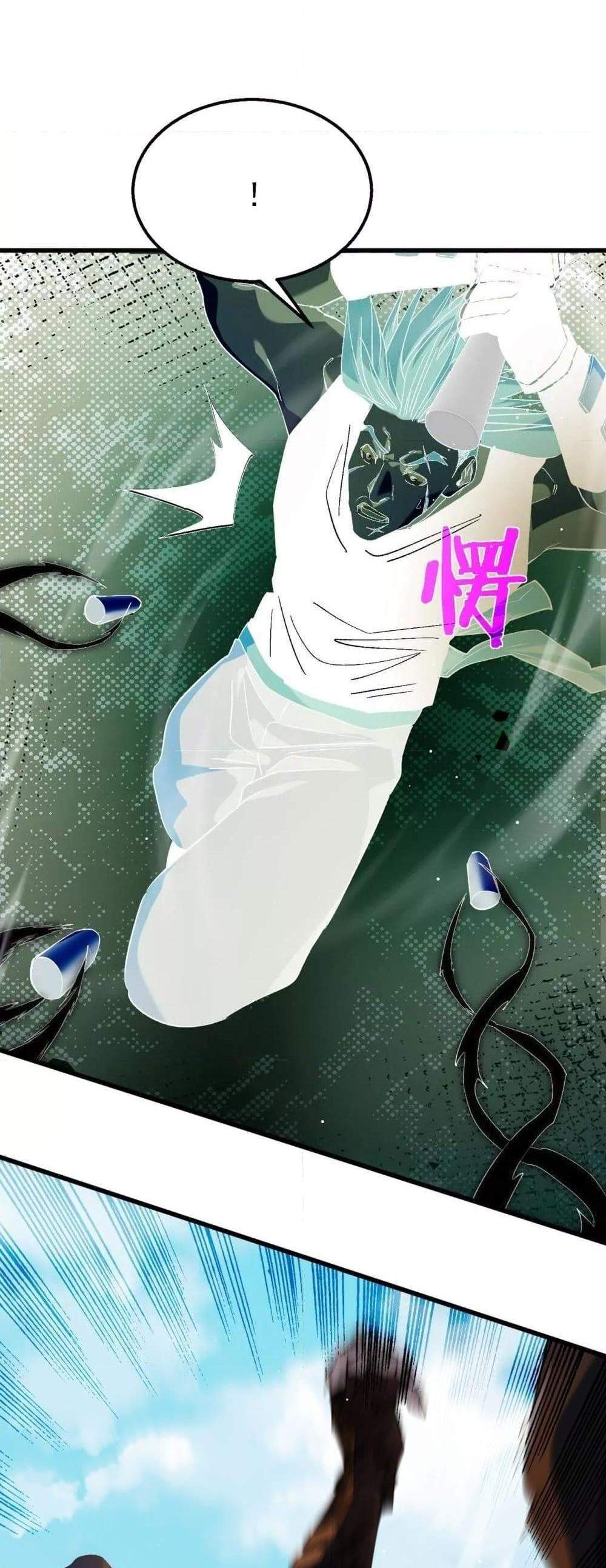 My Passive Skills Are Invincible จุติอีกครั้ง พร้อมสกิลติดตัวไร้เทียมทาน แปลไทย