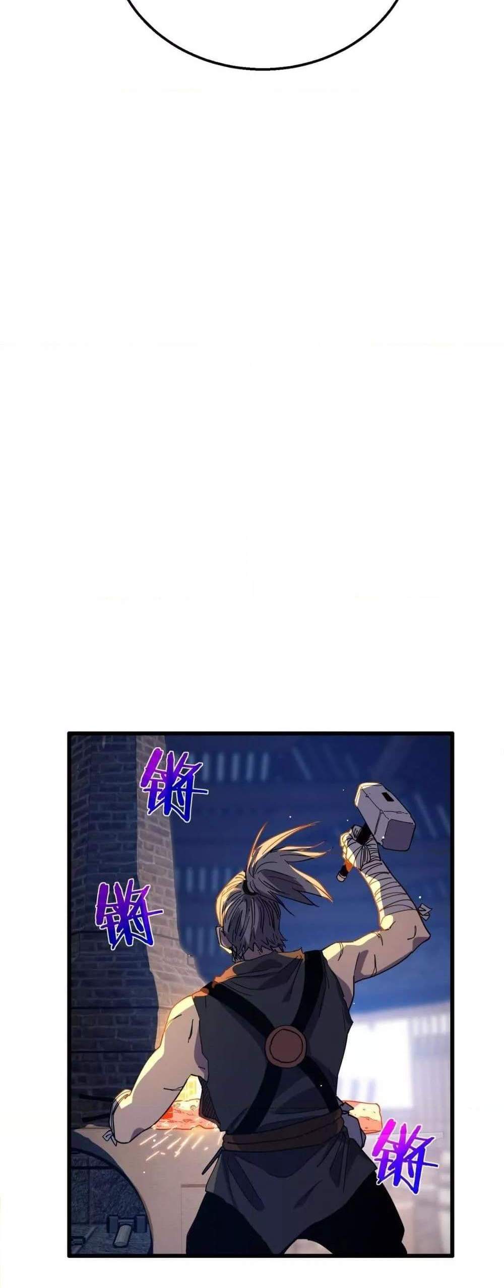 My Passive Skills Are Invincible จุติอีกครั้ง พร้อมสกิลติดตัวไร้เทียมทาน แปลไทย