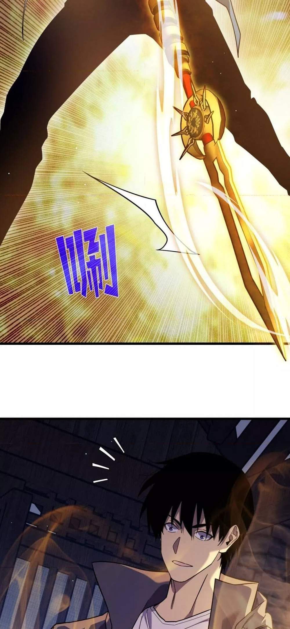 My Passive Skills Are Invincible จุติอีกครั้ง พร้อมสกิลติดตัวไร้เทียมทาน แปลไทย