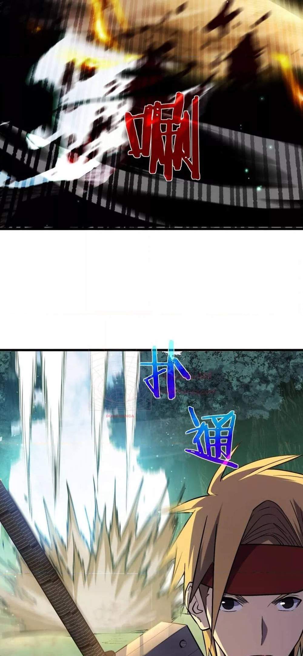 My Passive Skills Are Invincible จุติอีกครั้ง พร้อมสกิลติดตัวไร้เทียมทาน แปลไทย