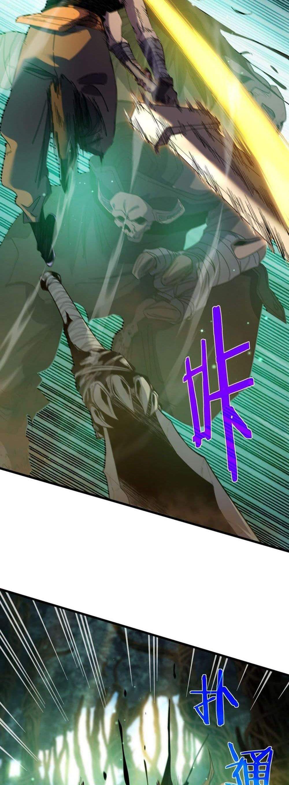 My Passive Skills Are Invincible จุติอีกครั้ง พร้อมสกิลติดตัวไร้เทียมทาน แปลไทย