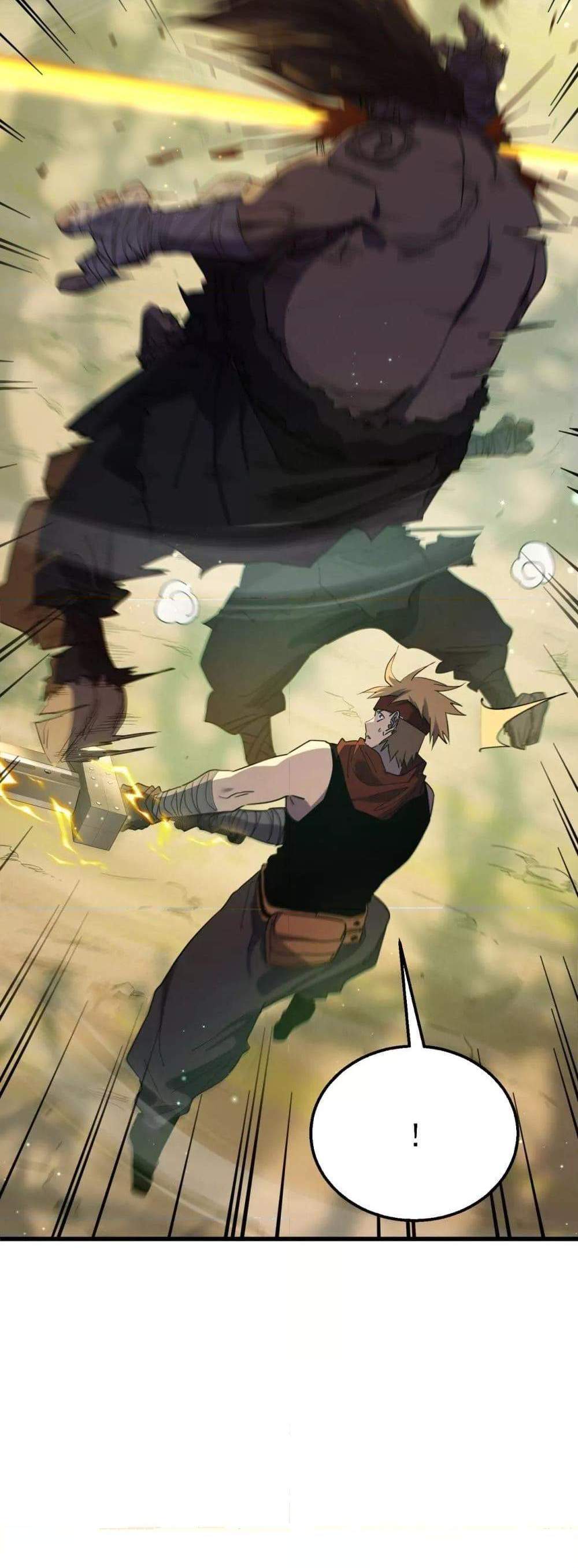My Passive Skills Are Invincible จุติอีกครั้ง พร้อมสกิลติดตัวไร้เทียมทาน แปลไทย