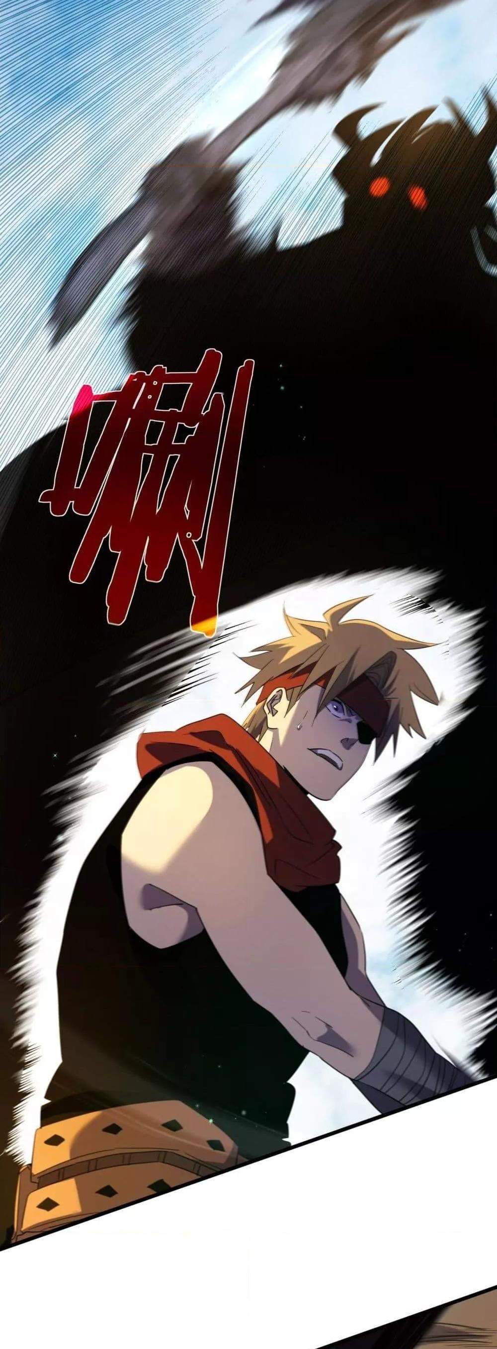 My Passive Skills Are Invincible จุติอีกครั้ง พร้อมสกิลติดตัวไร้เทียมทาน แปลไทย