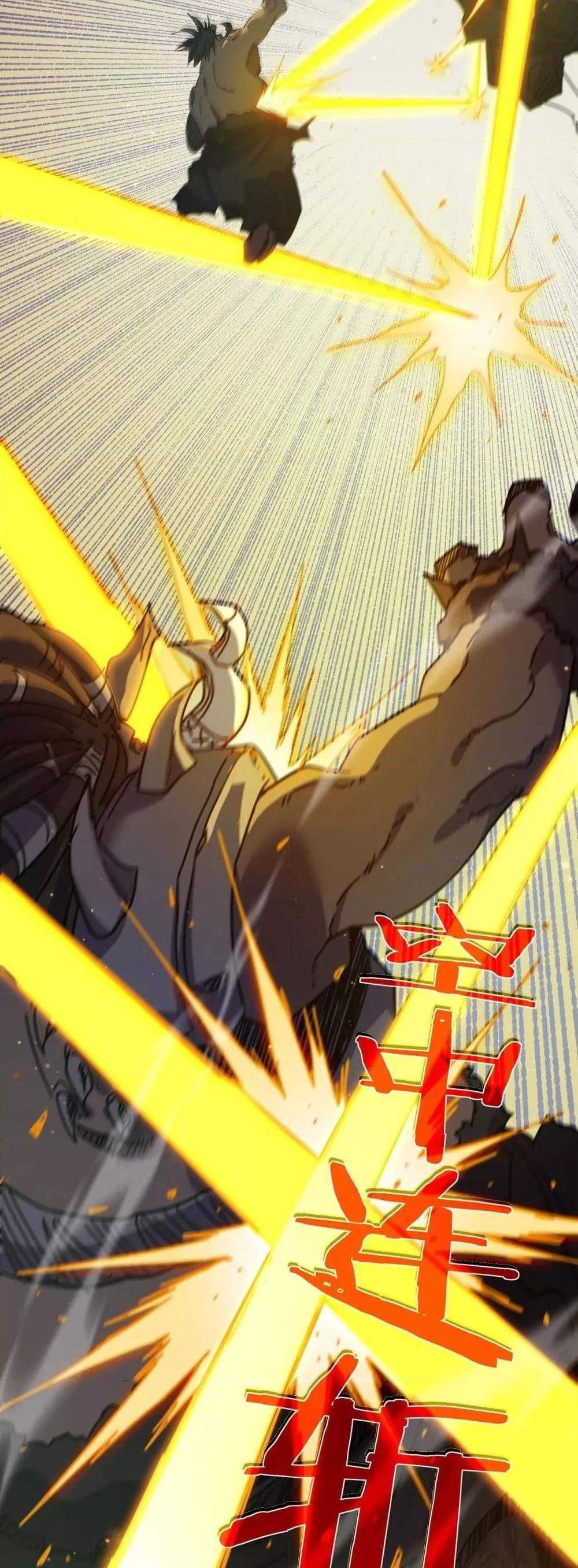My Passive Skills Are Invincible จุติอีกครั้ง พร้อมสกิลติดตัวไร้เทียมทาน แปลไทย