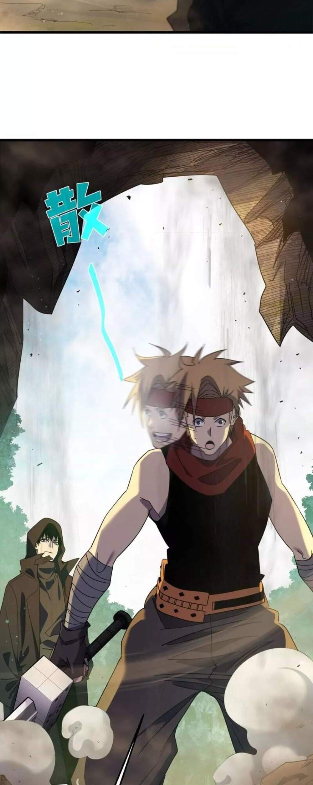 My Passive Skills Are Invincible จุติอีกครั้ง พร้อมสกิลติดตัวไร้เทียมทาน แปลไทย