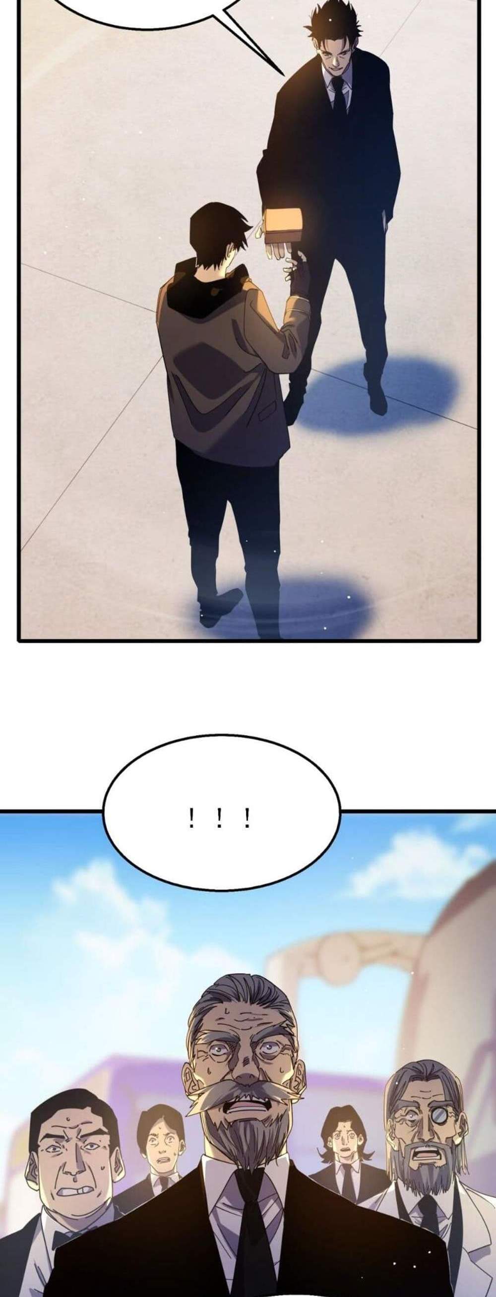 My Passive Skills Are Invincible จุติอีกครั้ง พร้อมสกิลติดตัวไร้เทียมทาน แปลไทย