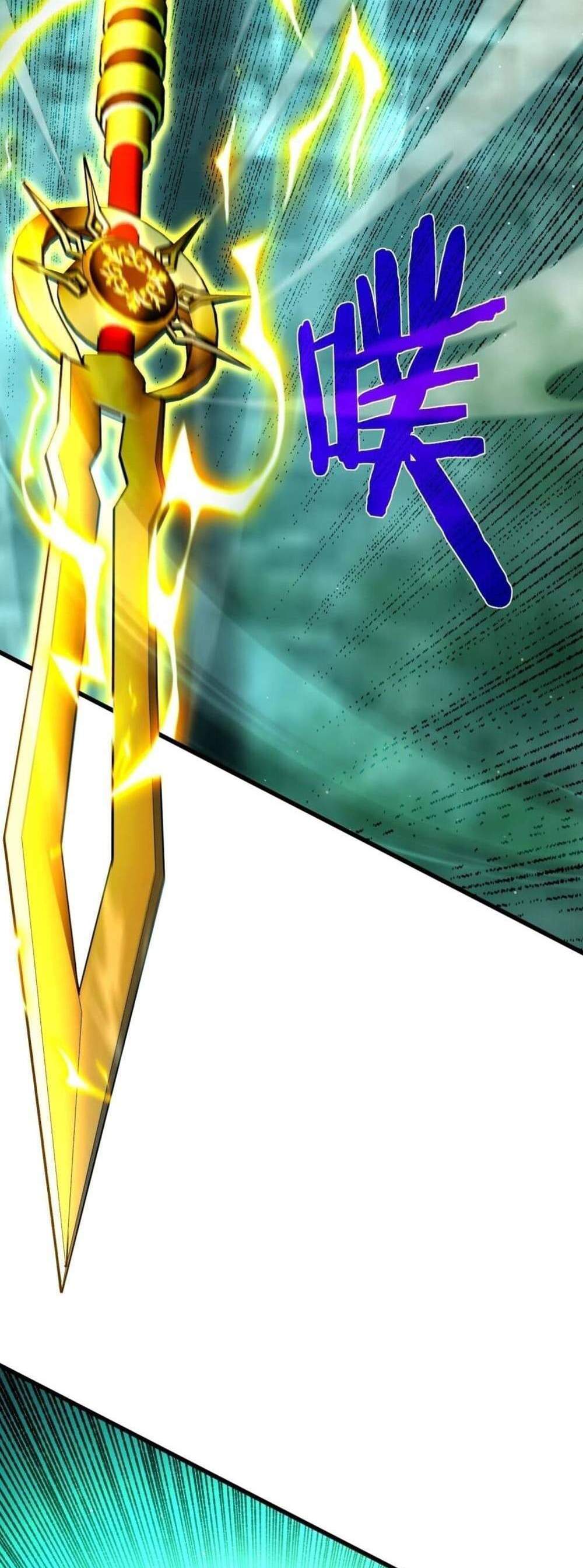 My Passive Skills Are Invincible จุติอีกครั้ง พร้อมสกิลติดตัวไร้เทียมทาน แปลไทย