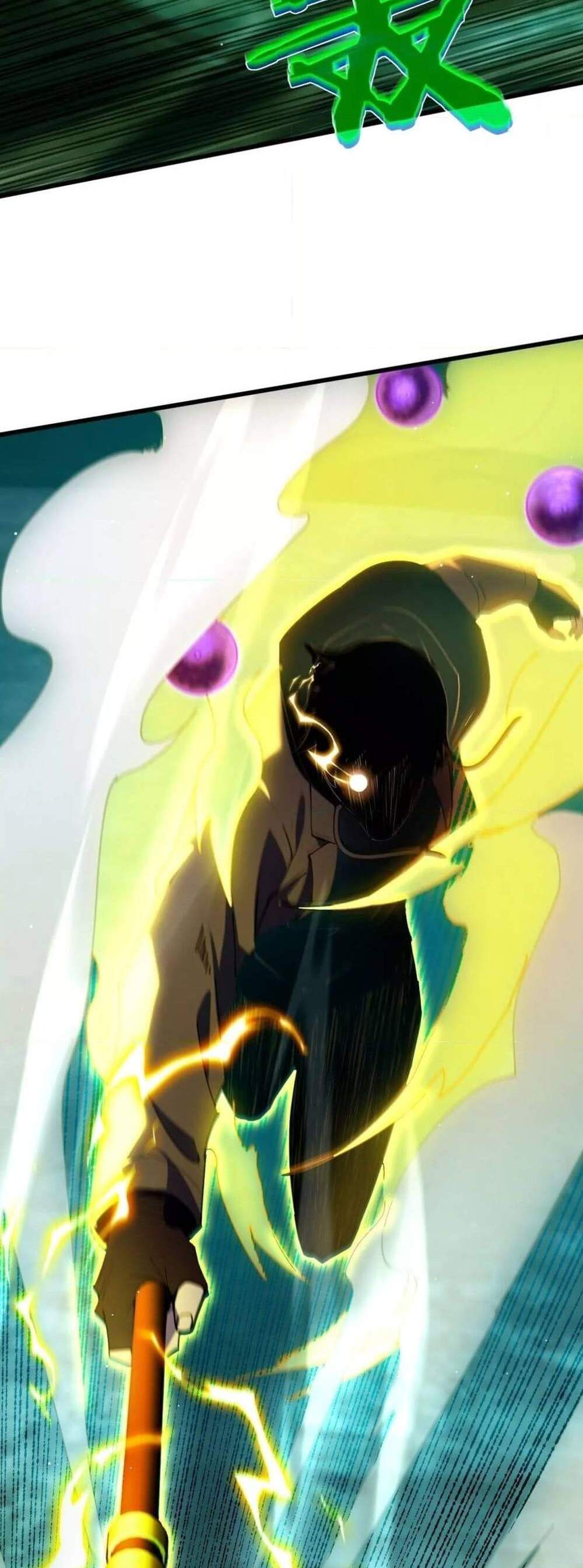 My Passive Skills Are Invincible จุติอีกครั้ง พร้อมสกิลติดตัวไร้เทียมทาน แปลไทย