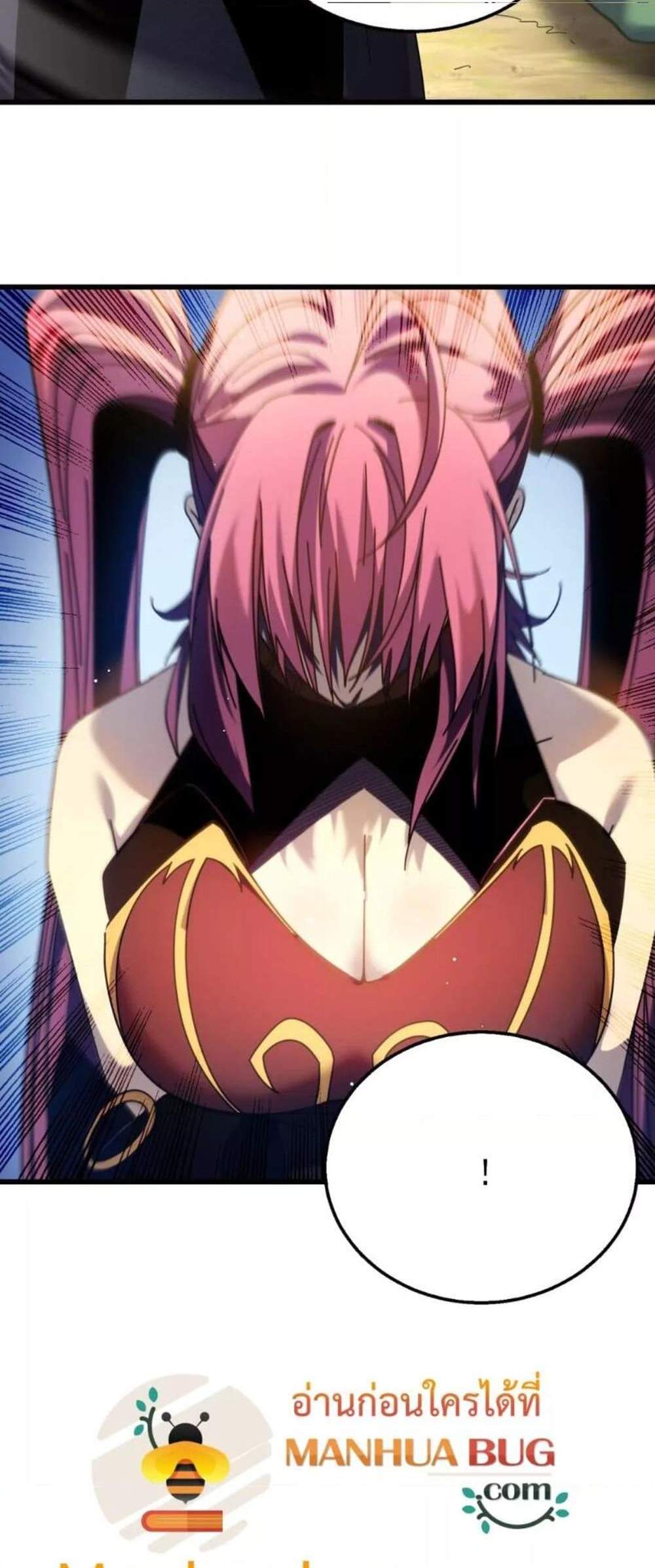 My Passive Skills Are Invincible จุติอีกครั้ง พร้อมสกิลติดตัวไร้เทียมทาน แปลไทย