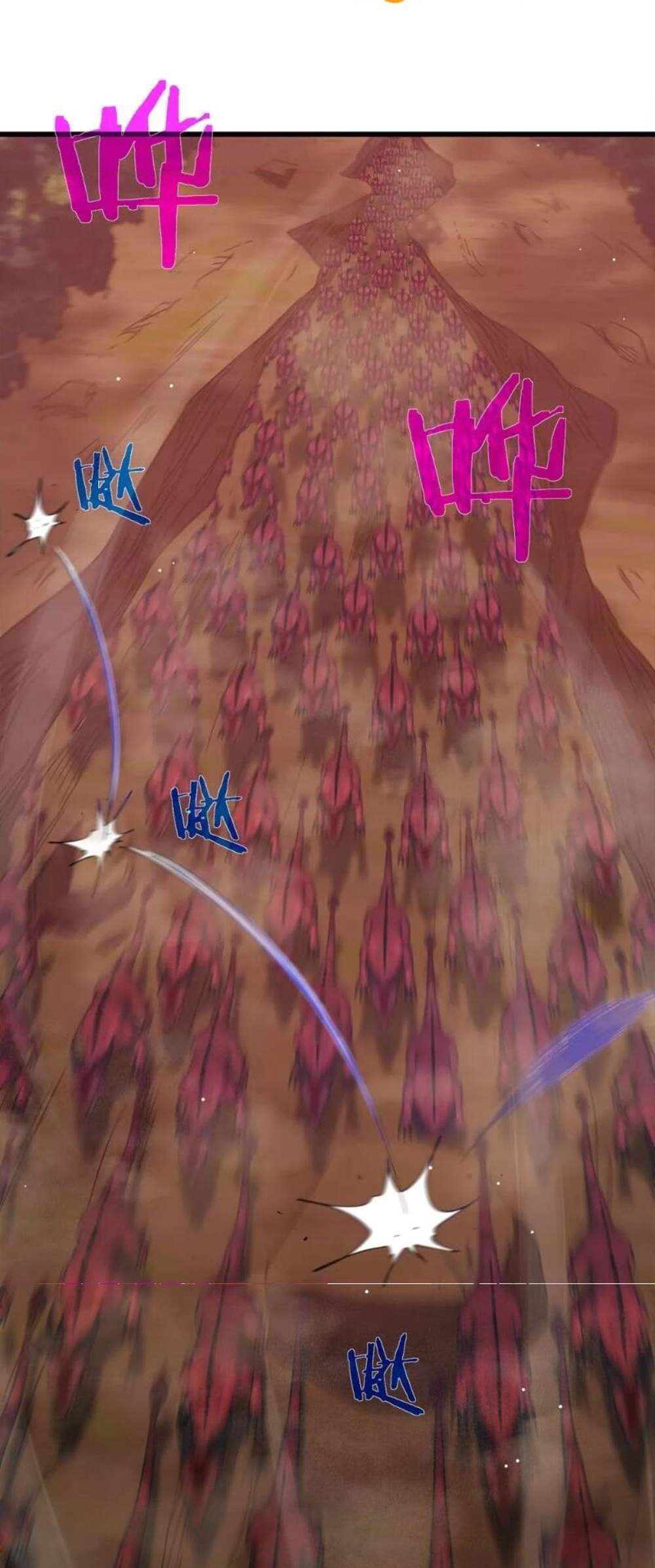 My Passive Skills Are Invincible จุติอีกครั้ง พร้อมสกิลติดตัวไร้เทียมทาน แปลไทย