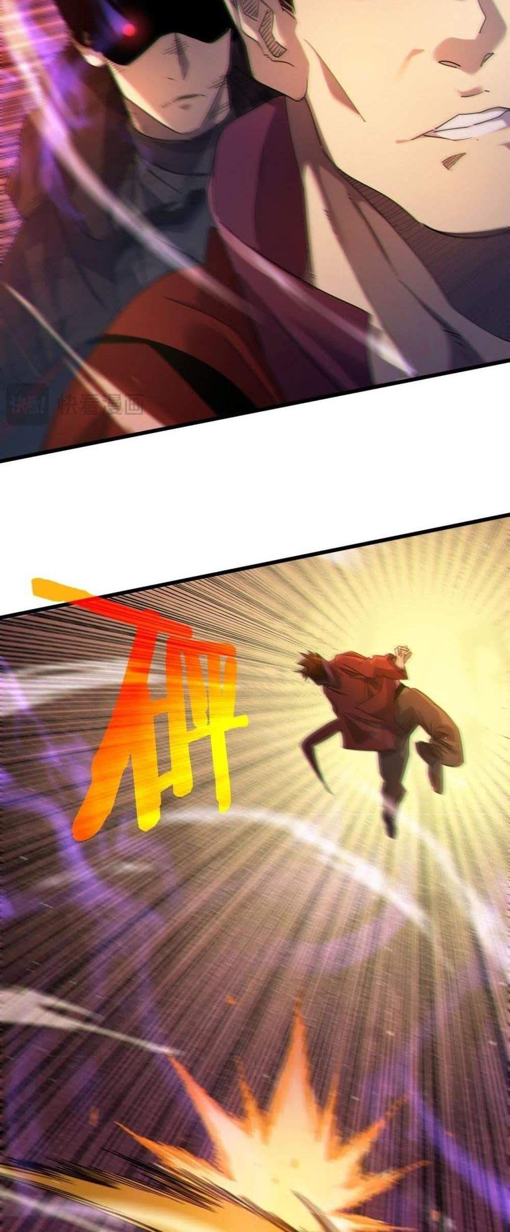 My Passive Skills Are Invincible จุติอีกครั้ง พร้อมสกิลติดตัวไร้เทียมทาน แปลไทย