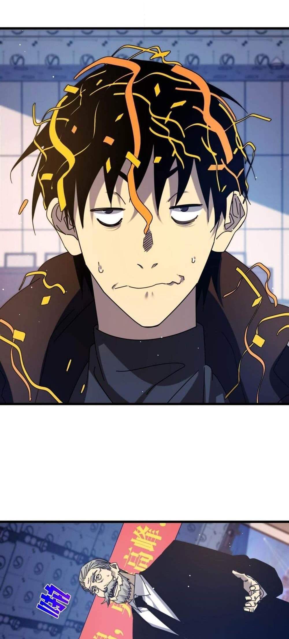 My Passive Skills Are Invincible จุติอีกครั้ง พร้อมสกิลติดตัวไร้เทียมทาน แปลไทย