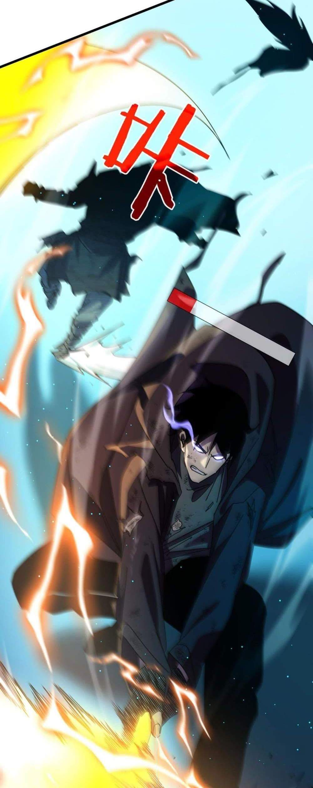 My Passive Skills Are Invincible จุติอีกครั้ง พร้อมสกิลติดตัวไร้เทียมทาน แปลไทย