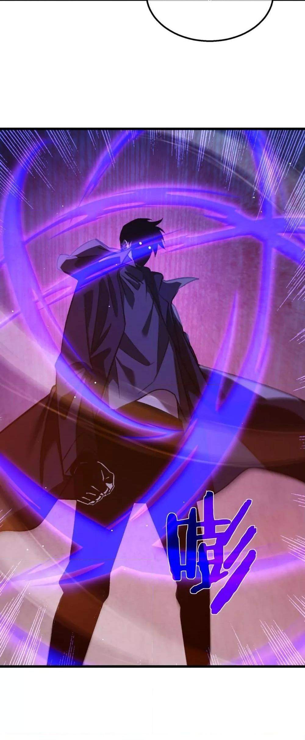 My Passive Skills Are Invincible จุติอีกครั้ง พร้อมสกิลติดตัวไร้เทียมทาน แปลไทย