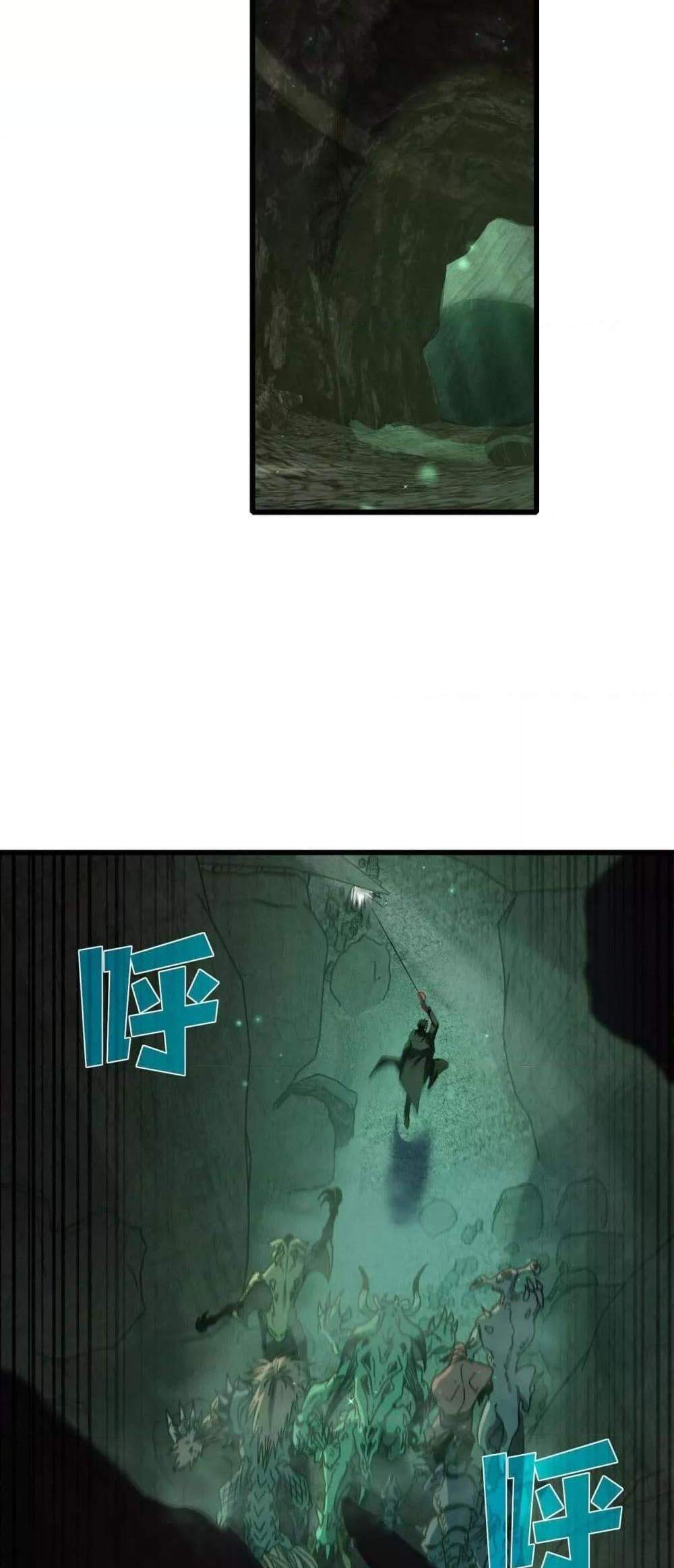 My Passive Skills Are Invincible จุติอีกครั้ง พร้อมสกิลติดตัวไร้เทียมทาน แปลไทย
