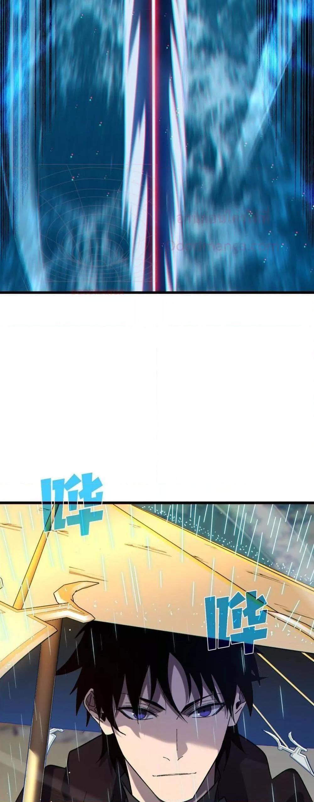 My Passive Skills Are Invincible จุติอีกครั้ง พร้อมสกิลติดตัวไร้เทียมทาน แปลไทย
