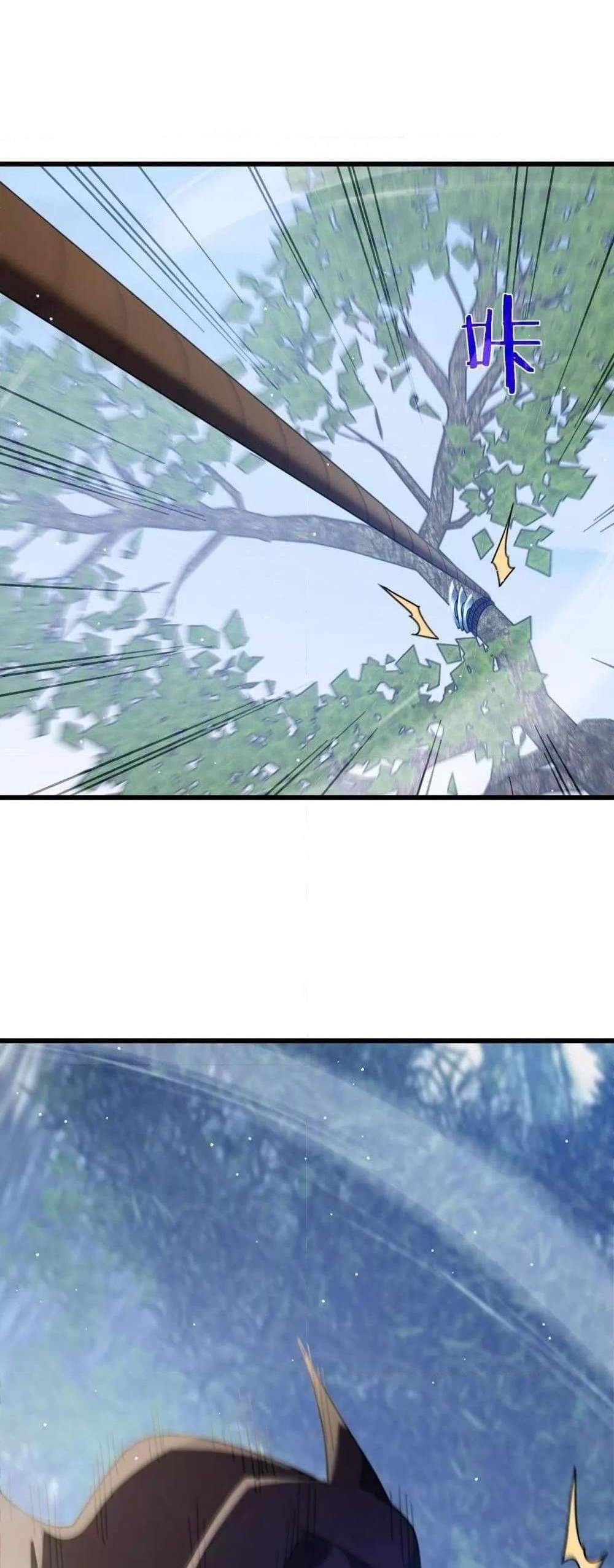 My Passive Skills Are Invincible จุติอีกครั้ง พร้อมสกิลติดตัวไร้เทียมทาน แปลไทย