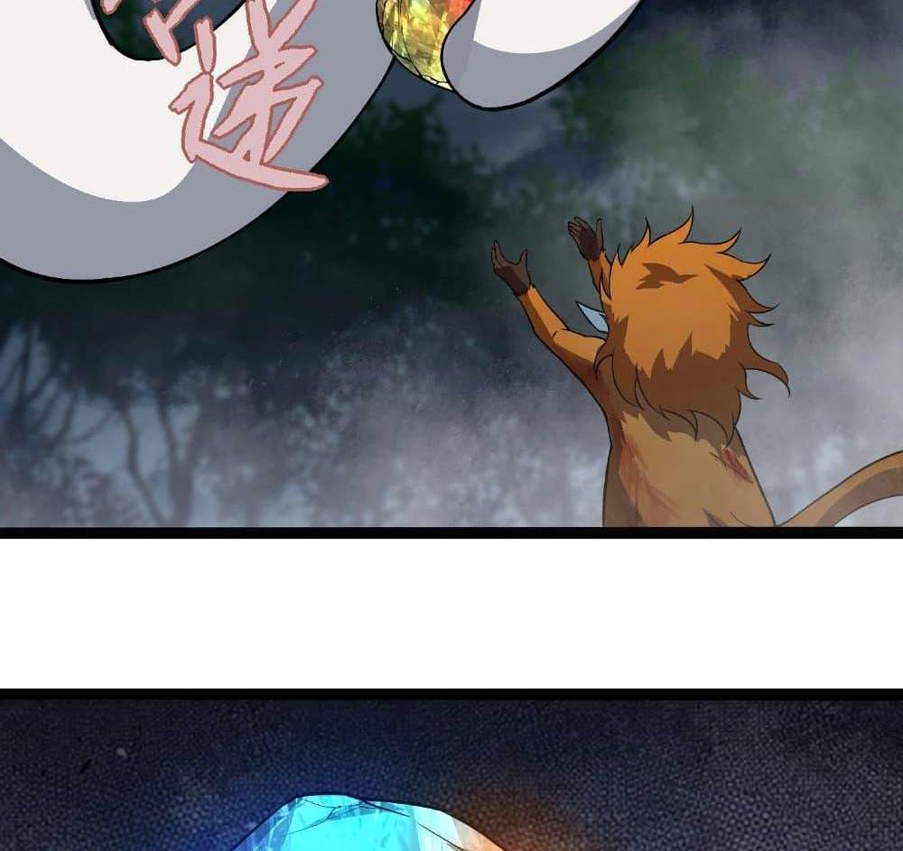 Evolution from the Big Tree แปลไทย